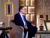 السفير عاطف سالم: جلسة 2010 حول قضية ترابين كشفت عن ترتيبات تخطط لمصر في 2011