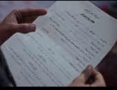  مسلسل بيبو الحلقة 2.. بيبو يكتشف أن والدته كانت متزوجة عرفى