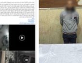 خلافات الجيرة تنتهي في التخشيبة.. ضبط المتهم بتهشيم نوافذ منزل سيدة