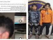 سقوط شقيقين مزقا جسد عامل دفاعاً عن والدهما اللص