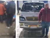 فيديو «حمولة الميكروباص» يطيح بسائق مستهتر فى البحيرة