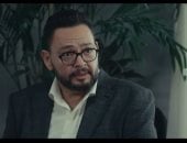 مسلسل اللون الأزرق الحلقة 2.. أدهم يرفض وظيفة دون طموحه