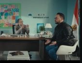 مسلسل اللون الأزرق الحلقة 2.. أدهم يهدد المدرسة بحملة تشويه