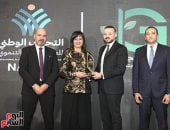 تكريم مؤسسة الجارحى بجائزة أثر لتجربتها الرائدة فى الاستدامة والمسؤولية المجتمعية