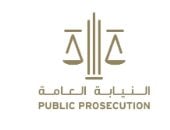 النائب العام بالإمارات يحذر من تداول صور ومقاطع مواقع الحوادث أو مواد مضللة 