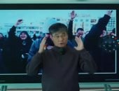 تنبأ بثلاث كوارث فى 2024 وحدثت.. ماذا قال نوستراداموس الصين عن حرب إيران