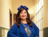 عايدة رياض تتألق فى «بابا وماما جيران»على mbc إشادات واسعة بشخصية ميمى