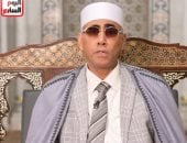 تلاوة المغرب بصوت القارئ عبد الناصر حرك على تليفزيون اليوم السابع