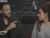 من وحى مسلسل «فن الحرب».. المناورات كيف تحدث عنها سون تزو