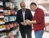 محافظ الغربية: ضبط 1500 عبوة غذائية منتهية الصلاحية داخل سوبر ماركت