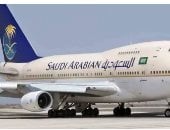 الخطوط السعودية تستأنف رحلاتها جزئيا من وإلى دبى اعتبارا من اليوم