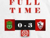 الزمالك يهزم الاتحاد 3 - 0 فى الدور النهائي بدوري سوبر رجال الكرة الطائرة