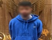 إحالة المتهم بقتل طالب الأكاديمية البحرية وصديقه لمحكمة الجنايات