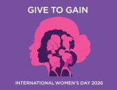 اليوم العالمى للمرأة.. مشكلات تواجهها النساء فى مجال التكنولوجيا