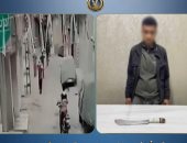 شخص يمزق جسد طليقته بسلاح أبيض في شوارع طنطا.. فيديو