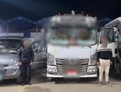 ضبط 3 متهمين بسبب السير عكس الاتجاه فى الشرقية 