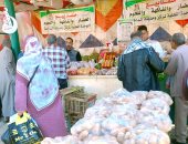 كيلو البطاطس بـ4 جنيهات..  أسعار الخضراوات والفاكهة بمنافذ الداخلة الحكومية