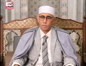 واصبر لحكم ربك فإنك بأعيننا.. قرآن المغرب بصوت الشيخ عبد الناصر حرك.. فيديو