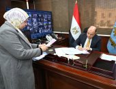 محافظ الغربية يعلن اعتماد تحديث المخططات الاستراتيجية للمدن