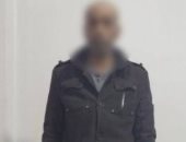 إمبراطورية الكيف تسقط في قبضة الأمن.. غسل 110 ملايين جنيه من تجارة السموم