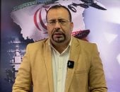 مفاجأة يفجرها إعلام أمريكى بشـأن يورانيوم إيران.. فيديو