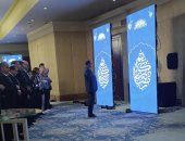 وزير المالية يؤم المصلين في حفل إفطار جمعية رجال الأعمال