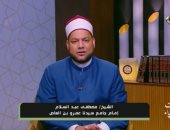 مصطفى عبد السلام: المجاهرة بالمعصية وقلب الفطرة خطر يهدد المجتمعات