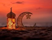 4 أبراج تتغير للأحسن بعد رمضان.. الشهر الكريم نقطة تحول لهم