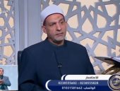 هل يُحسب الصيام إذا نزل الدم بعد الطهر أثناء الحيض؟.. أمين الفتوى يجيب