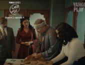 مسلسل النص التانى الحلقة 4.. طلاق أسماء أبو اليزيد رسميا من زوجها.. معرفة الخواجة الذى ساعد فى قتل زوج مدام مرزبان.. بسمة تضع خطة جديدة للكشف عن جاسوس إنجليزى.. صدقى صخر ينوى الاستيلاء على مكانة أحمد أمين