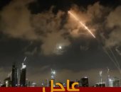 تفاصيل مقتل شخصين وإصابة 12 آخرين بالسعودية إثر سقوط مقذوف عسكري