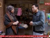 بركة رمضان يحقق حلم العمر.. سامح حسين يهدي سيدة عمرة و50 ألف جنيه