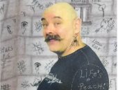 عرض لوحات فنية للسجين تشارلز برونسون للبيع فى مزاد علنى ببريطانيا