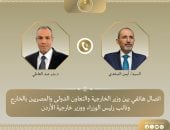 وزير الخارجية يبحث مع نظيره الأردنى التصعيد العسكرى فى المنطقة