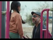 من الدراما إلى البرلمان.. بعد نجاح أب ولكن مقترح برلمانى لتعديل قانون الرؤية