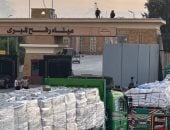 مد غزة بـ86 ألف سلة غذائية ومساعدات شتوية ضمن قافلة «زاد العزة» الـ151