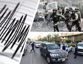 باختصار..أهم الأخبار العربية والعالمية حتى الظهيرة..الداخلية الكويتية تعلن مقتل 2 من منتسبي الإدارة العامة لأمن الحدود..دوي انفجار أمام سفارة أمريكا بالنرويج..انهيار أرضى بالكونغو الديمقراطية يودى بحياة 55 شخصا