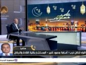 مفاجأة.. إيران قد تمتلك أسلحة لم تُعلن عنها