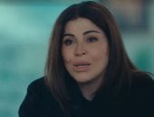 مسلسل اللون الأزرق الحلقة 4.. آمنة تبحث عن مربية لحمزة بعد حصولها على عمل جديد