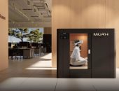 شركة كورية تطور كبسولات واقع افتراضى داخل المكاتب لمواجهة إرهاق الموظفين