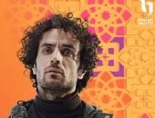 الفلسطينى آدم بكرى عن صحاب الأرض: شخصية الدكتورة سلمى أقرب الشخصيات لقلبى