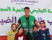 مؤسسة الجارحى عضو التحالف الوطنى تنظم حفلًا ترفيهيًا لأيتام بمحافظة مطروح