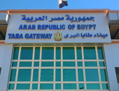 محافظ جنوب سيناء يتفقد ميناء طابا البرى.. صور