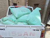 تحرير 1689 محضرا تموينيا متنوعة بمختلف مراكز وقرى الفيوم