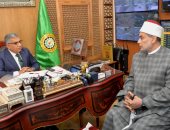 محافظ الدقهلية يستقبل المدير الجديد للمنطقة المركزية الأزهرية