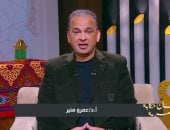 أستاذ تاريخ وحضارة يروي حكاية "الضوية" بمصر.. من كلمة لعمر بن الخطاب إلى مهنة نورت الدنيا