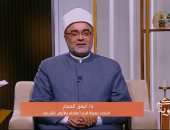 عالم أزهري: من حسن إسلام المرء تركه ما لا يعنيه