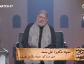 على جمعة: الإنسان مخير فى أفعاله.. وكل شىء مسجل فى كتاب الأعمال