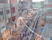 البلد كلها بتفطر.. أكبر مائدة رمضانية في كفر الشيخ بقرية أبو رية.. فيديو