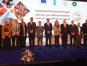 محافظ بني سويف يشهد إطلاق الرؤية الاستراتيجية للتنمية المحلية المتكاملة